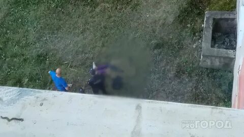 В сама упала девочка