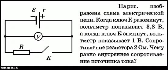 Схемы автоматического пуска, остановки и реверса