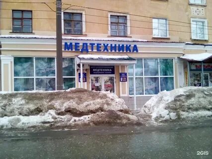 Первая компания чебоксары
