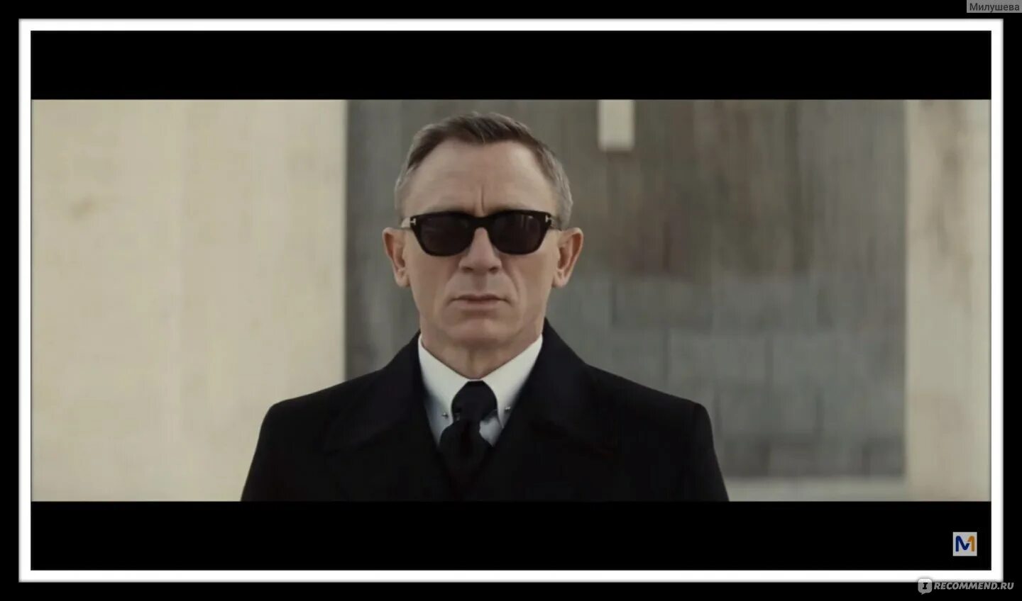 Дэниел Крейг 007 спектр. 007 Спектр Батиста. 007 Спектр Spectre 2015. Спектр 007 знак. Spectre жанр