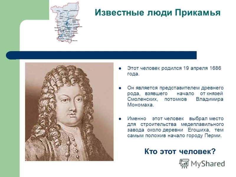 Коммерческое представительство пример. Гражданский кодекс ст 182. Права законного представителя юр лица. Присутствовали представители. Представителем является лицо.