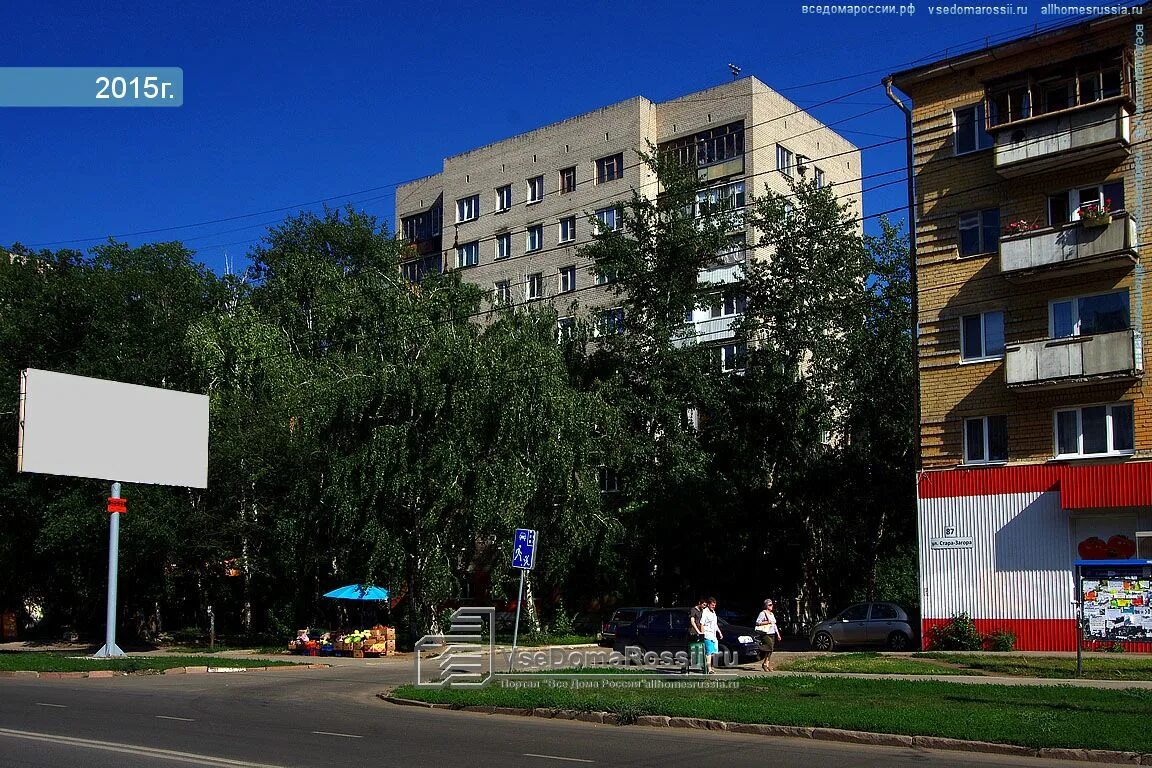 Отзывы об "Афина", Самара, улица Стара-Загора, 86 - Яндекс Карты