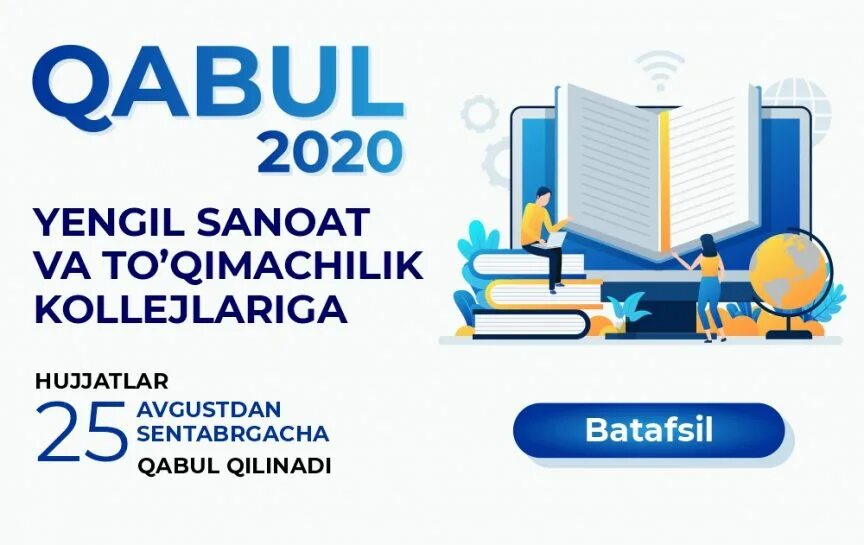 Qabul-2020. Qabul 2021. Неше qabul. Qabul 2023.