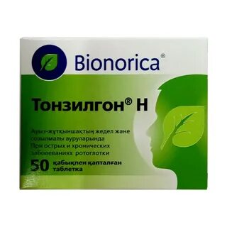 Тонзилгон аналоги для детей