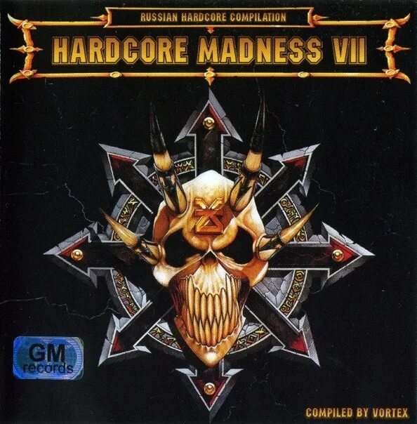 Hardcore 7. Хардкор Техно. GM records. VII Label. Хардкор музыка.