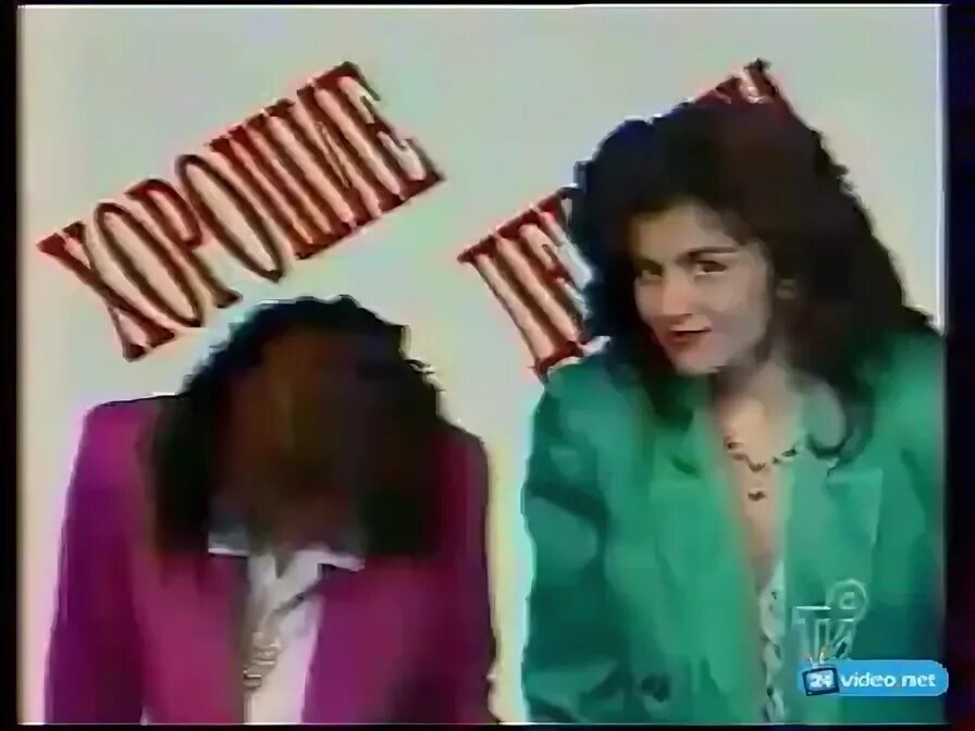 комбинация берег красный берег белый фото. группа комбинация берег красный, берег белый. группа комбинация 1993. группа комбинация берег красный, берег белый. комбинация берег красный берег белый.