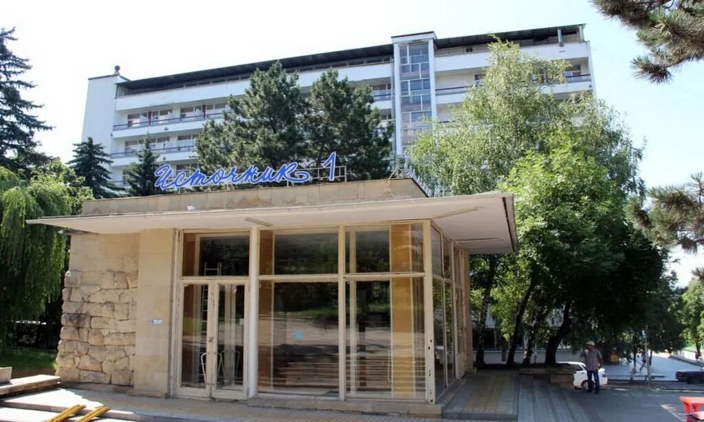 Санаторий тарханы пятигорск официальный сайт. Санаторий тарханы фото. Пятигорск сан тарханы. Санаторий тарханы пятигорск. Пятигорск здравница тарханы.