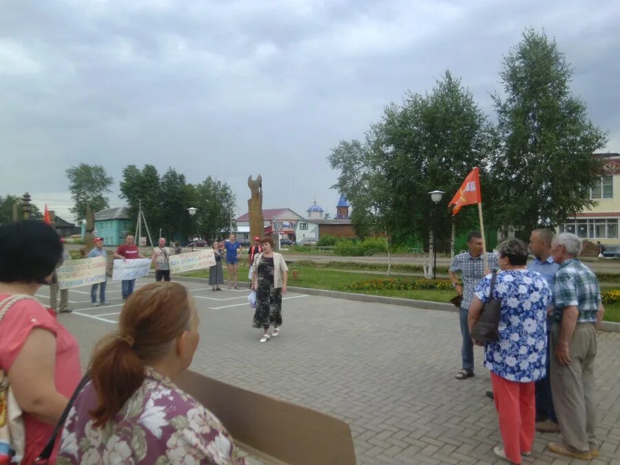 Погода в кезу на 2 недели удмуртия. Поселок кез удмуртская республика. население поселка кез удмуртия. кез удмуртия депутаты. достопримечательности кеза удмуртия.