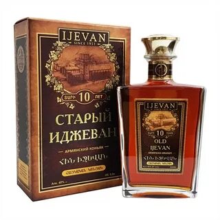 Старый иджеван 10