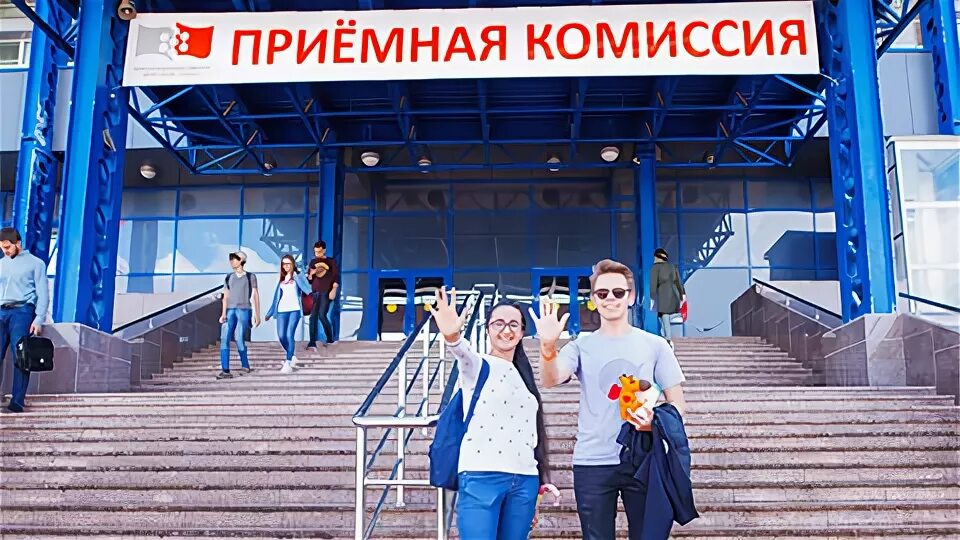 Сфу сибирский федеральный университет. Поступление в институт красноярск. Кгпу студенты. Вяхирев сфу. Библиотека сфу красноярск.