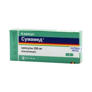 Сумамед побочные действия у взрослых