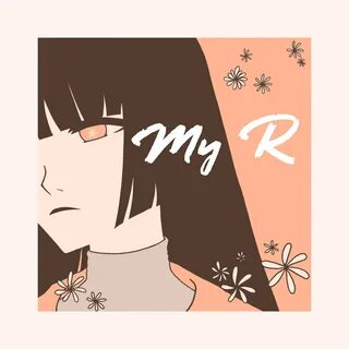 Песня my r