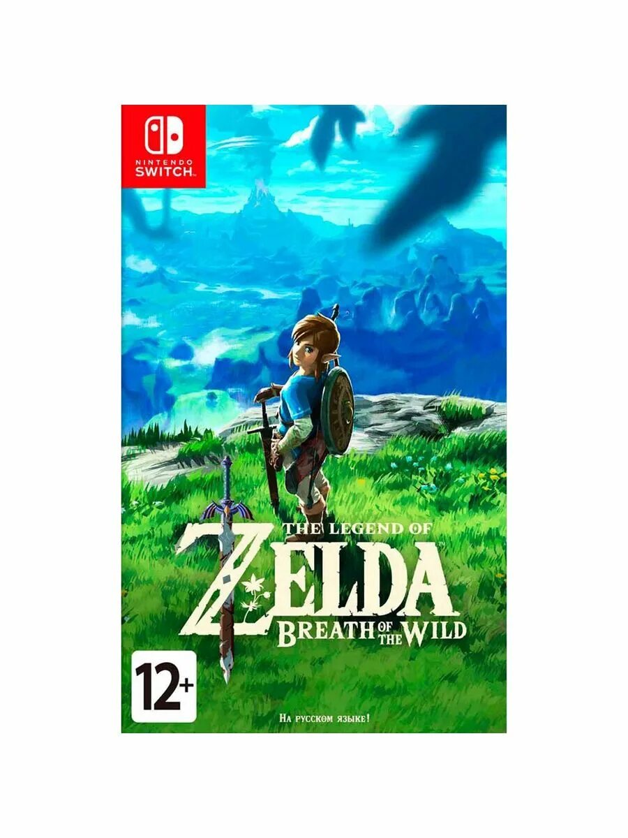 Зельда Нинтендо свитч. Зельда игра на Нинтендо. Игра Zelda для Nintendo Switch. Легенда о Зельде Нинтендо свитч. Zelda nintendo switch wild