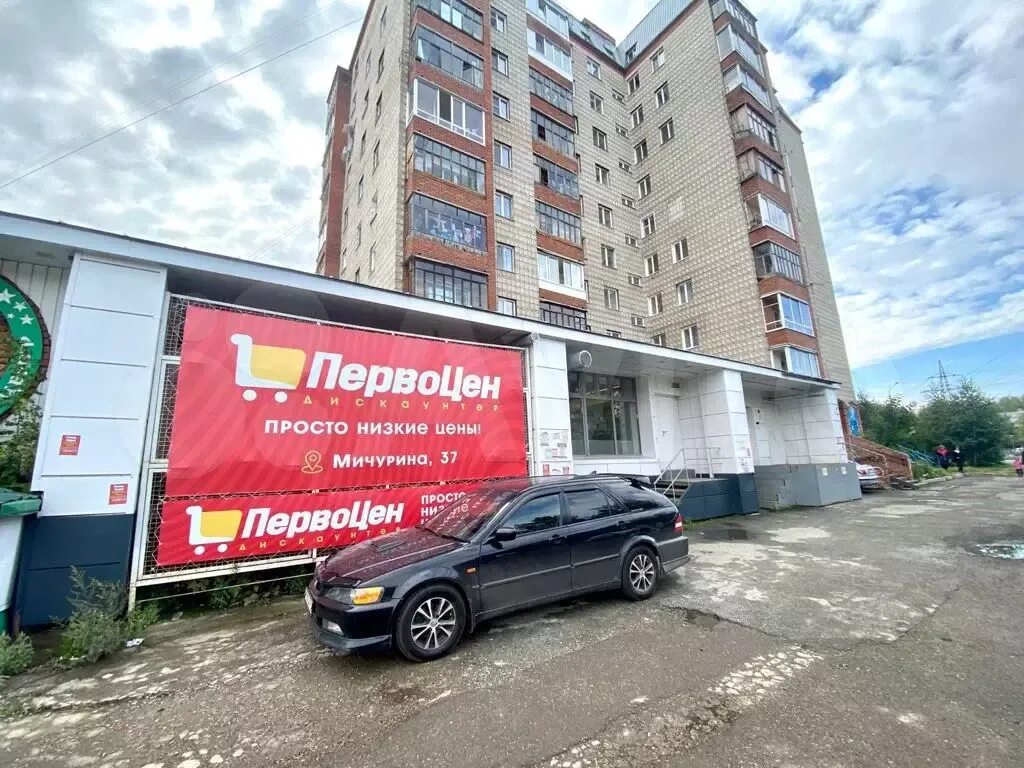 Епк ул мичурина 98а. Мичурина 37 томск. мичурина 98 томск. мичурина 97. мичурина 20 томск.