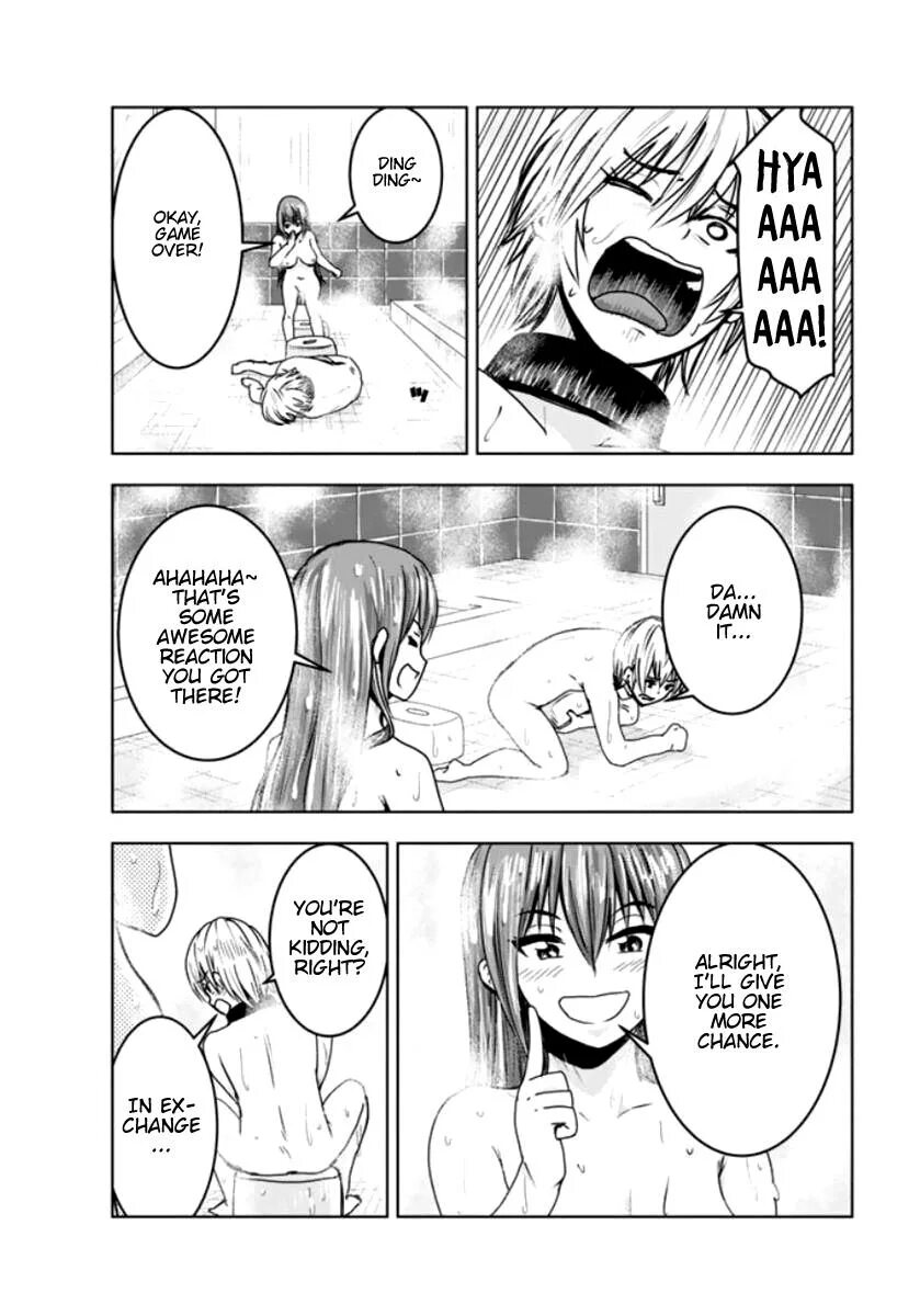 Mina sama no omocha desu. Minna no omocha.