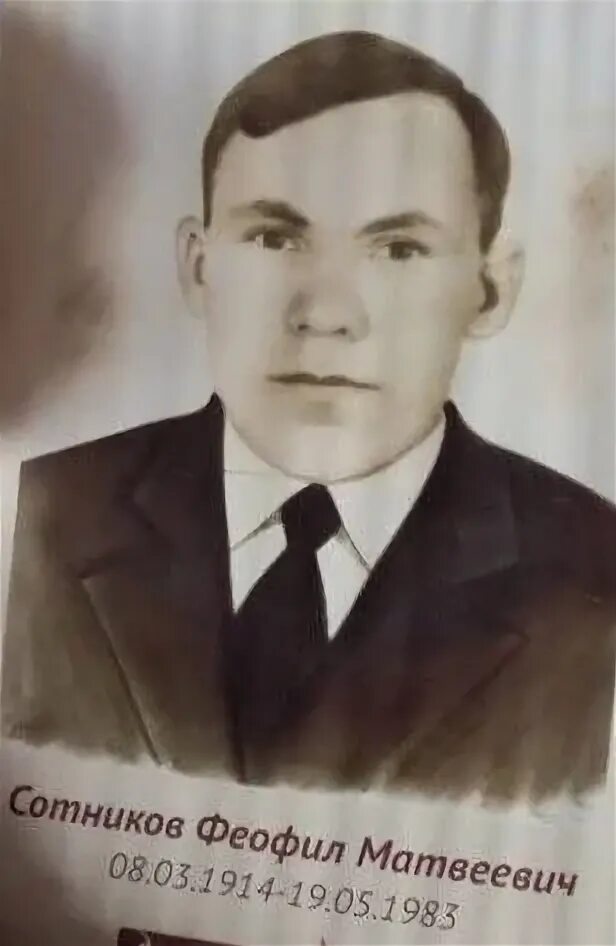 Глазков май. Глазков май