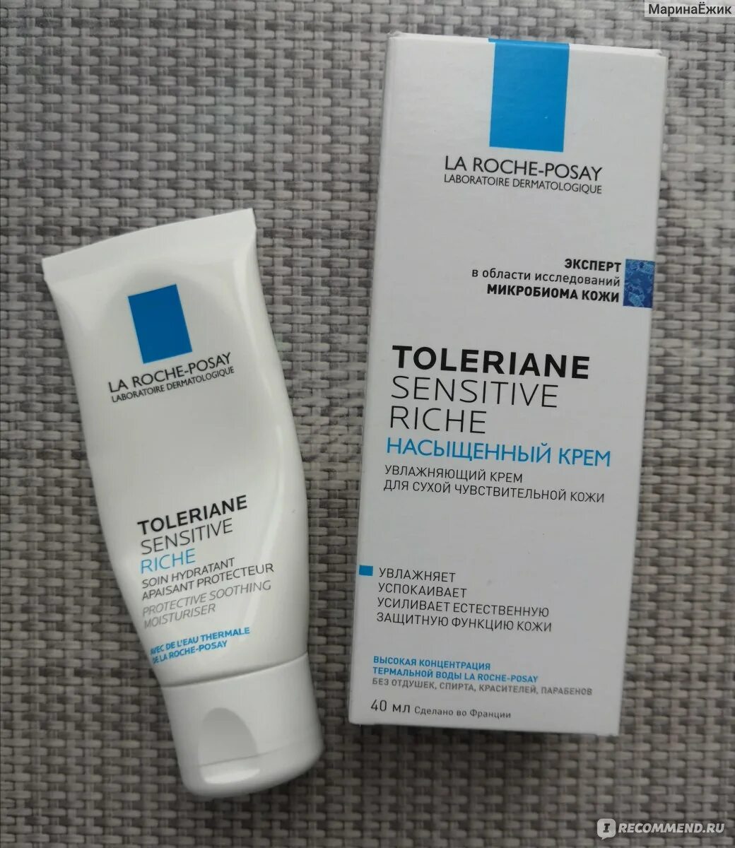 La Roche-Posay Toleriane sensitive riche. La Roche-Posay увлажняющий крем. Увлажняющий крем для лица la Roche Posay Toleriane sensitive. Ля Рош Толеран Сенситив Риш крем.