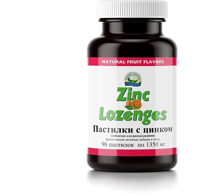 цинка пиколинат supherb. Nature's plus, source of life, animal parade, пастилки kid zinc. цинк лактат для детей. черника форте вит. цинк для детей.