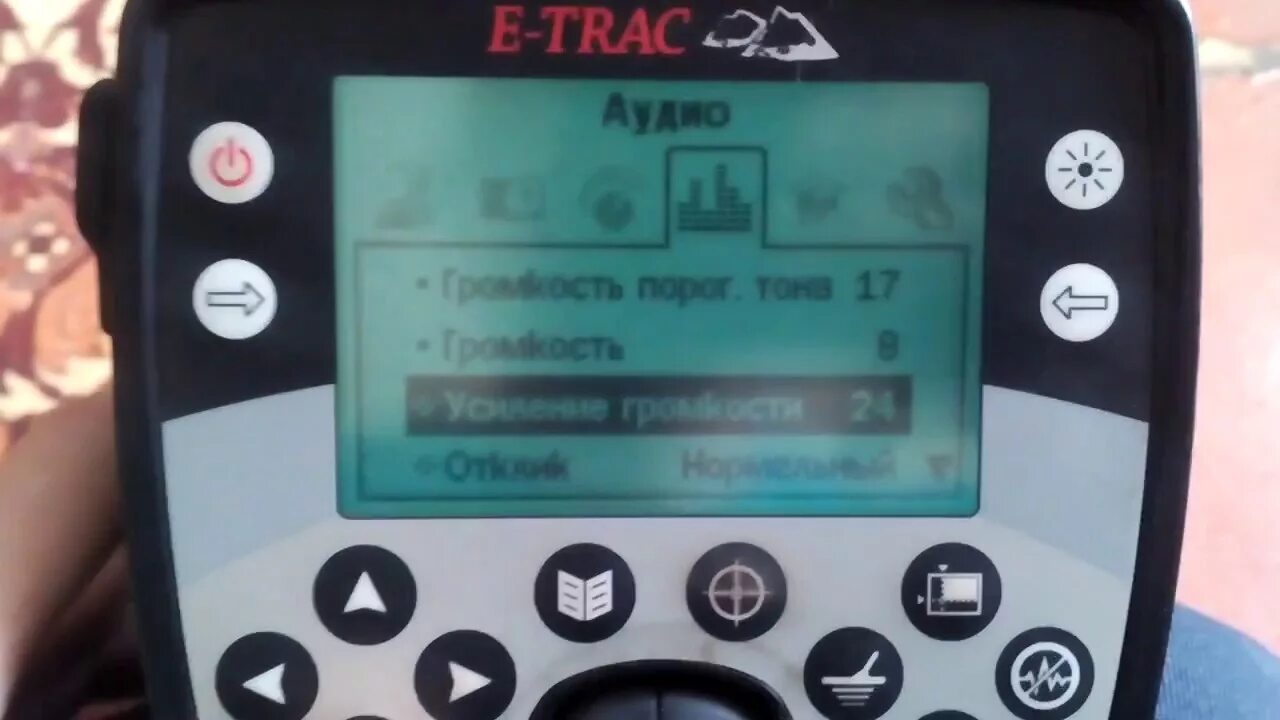 Металлоискатель e trac. Минелаб етрак. гермобокс для minelab e-trac. видеоинструкция майнлаб е- трак. металлоисктель менилег е таг.
