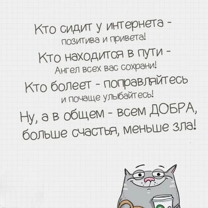 В общем всего всего и побольше