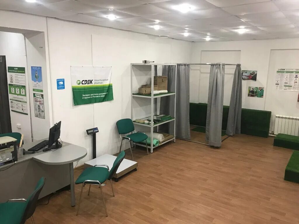 республика мордовия саранск проспект 60 лет октября 119 cdek. сдэк липецк 40 лет октября. сдэк липецкая область. сдэк канск 40 лет октября 38. нагатинская набережная 54 сдэк.