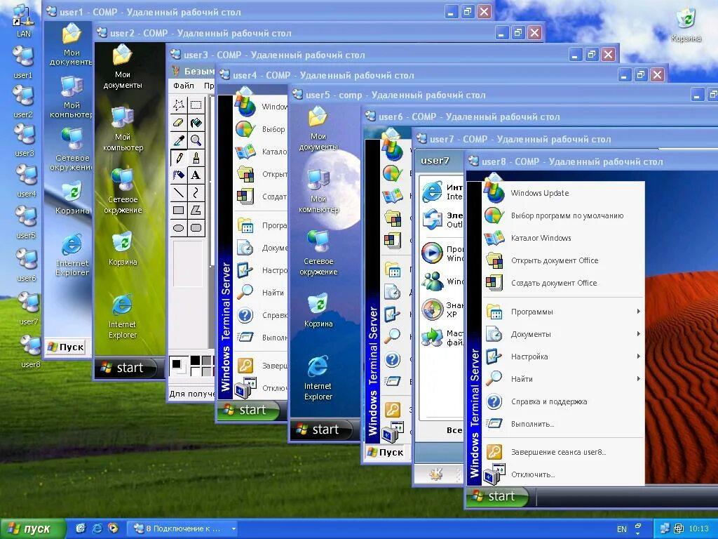 Windows XP Skin. Windows XP ZVERCD V7.9.3. Инструменты для управления настройками Linux виндовс. Negative XP. Https pro win