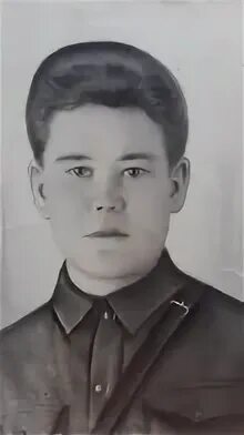 Фамилия прадедов
