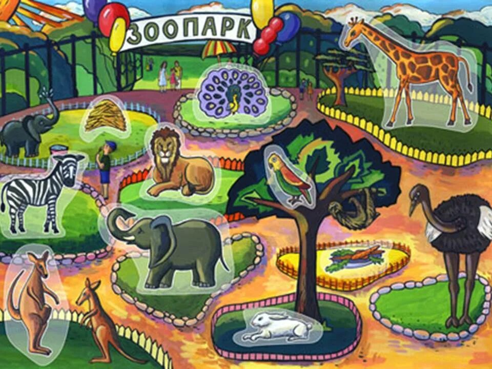 Going to the zoo tomorrow. Дети в зоопарке. Зоопарк иллюстрация. Зоопарк рисунок. Картина зоопарк.