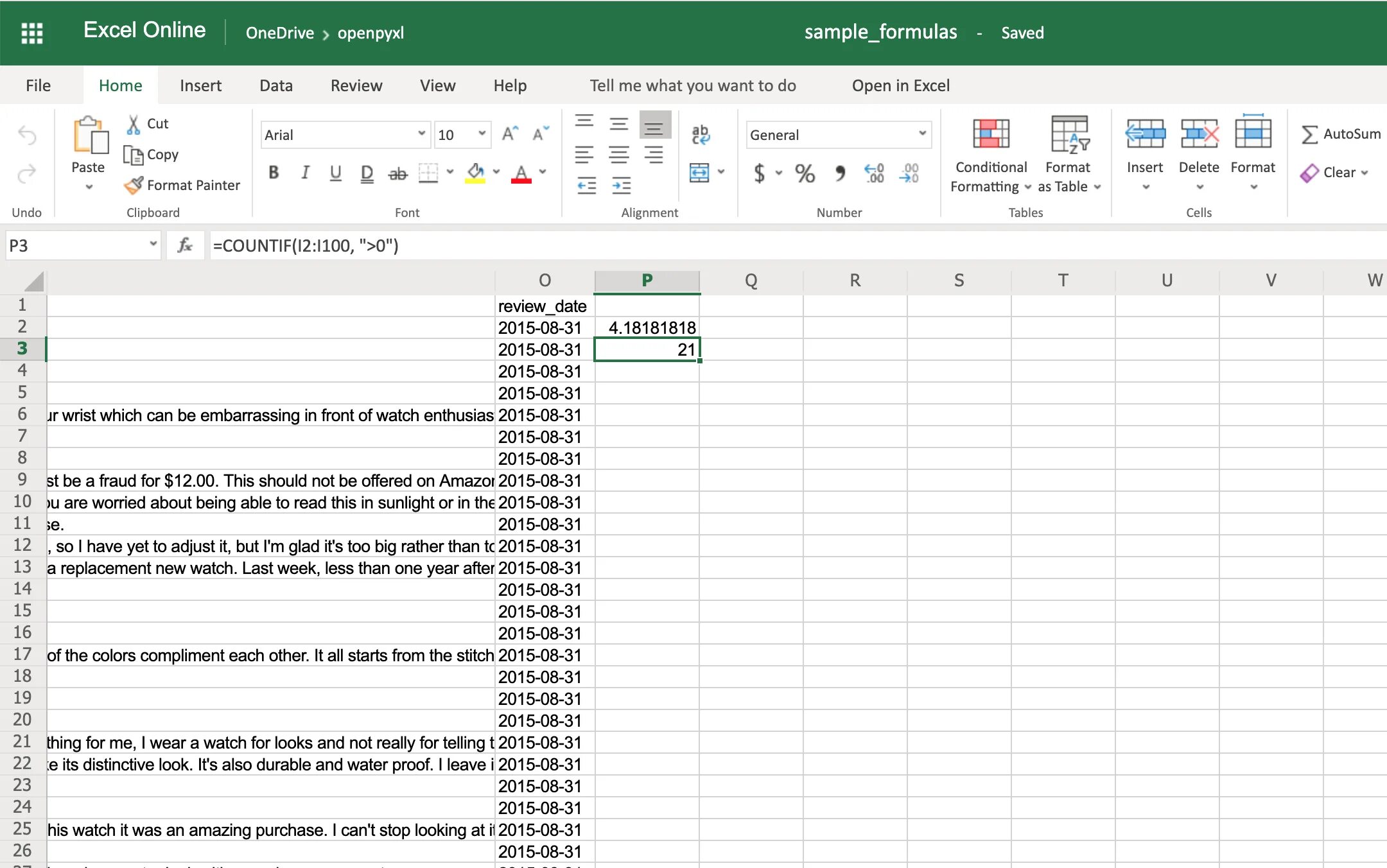 Openpyxl python документация на русском. Openpyxl python. эксель с нуля. excel spreadsheet. python excel openpyxl.