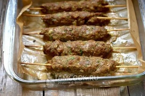 Вкусные люля кебаб в духовке рецепт
