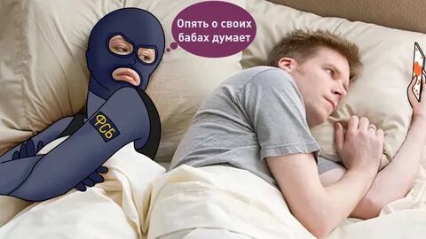 Опять о своих думает шаблон