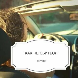 Важней или важнее как правильно
