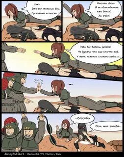 Кажется я сломала коммент не лайкается да
