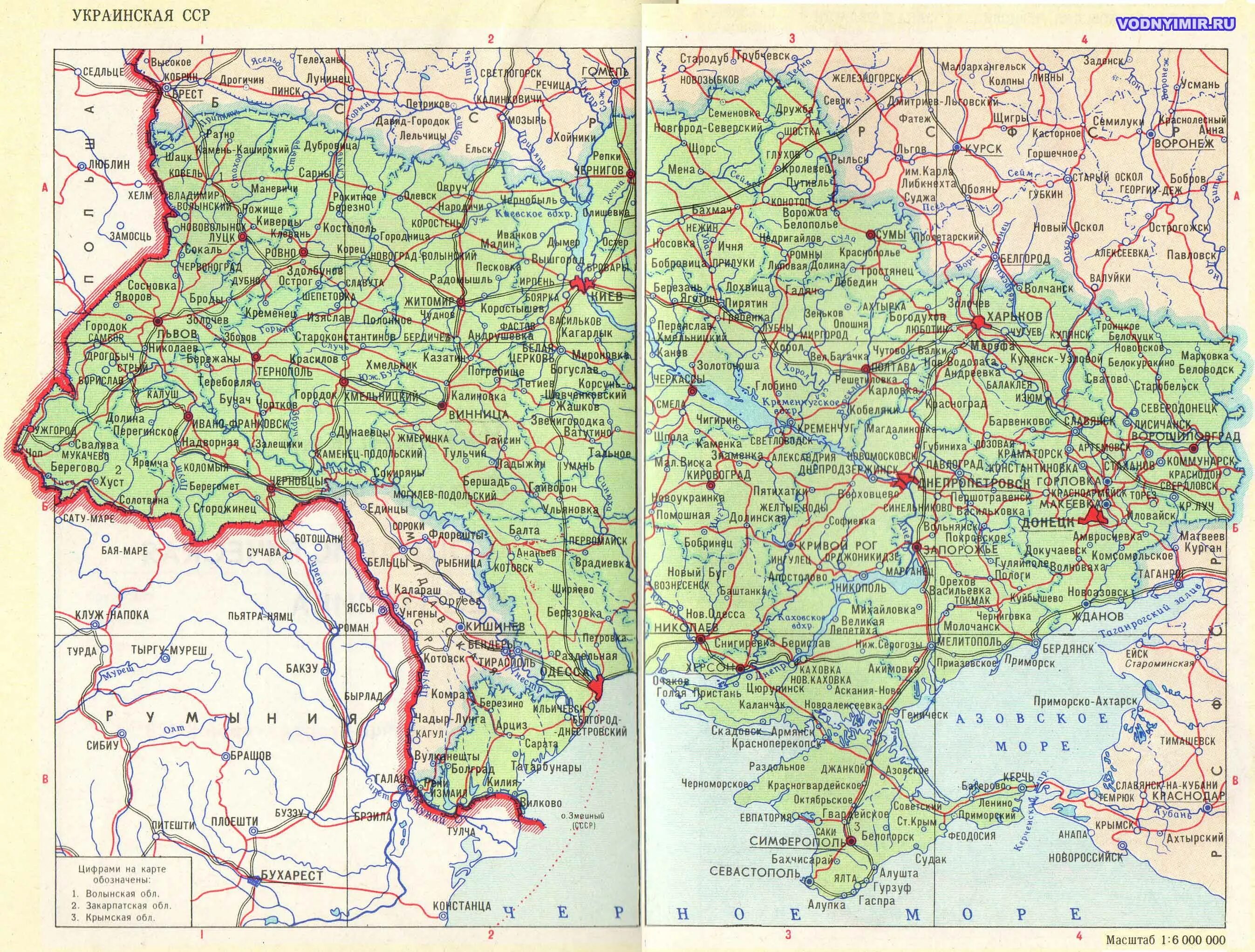 Карта украины 1991 года с городами