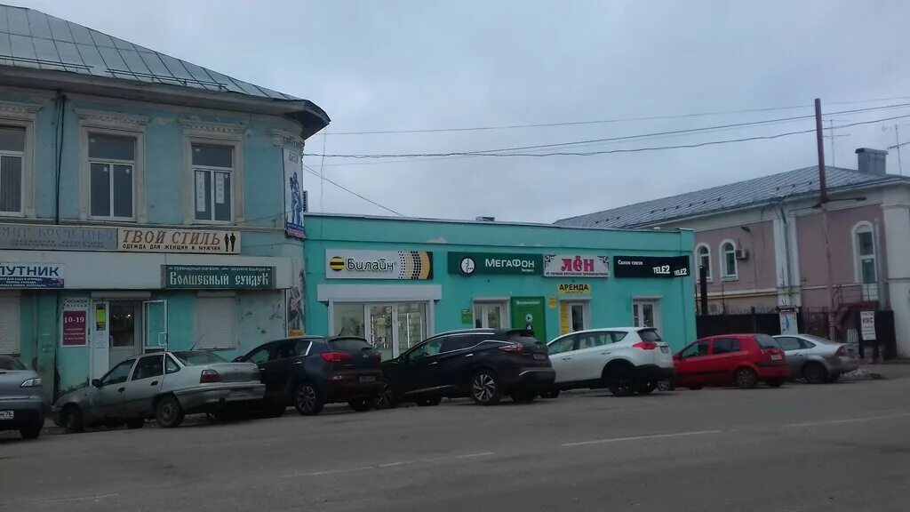 Углич торговый центр. Углич в цветах. Ростовская 6 углич. Ленина, д. Углич улица ростовская фото.