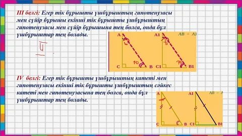 Үйдегі секс суреттері
