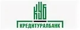 Куб банк магнитогорск график