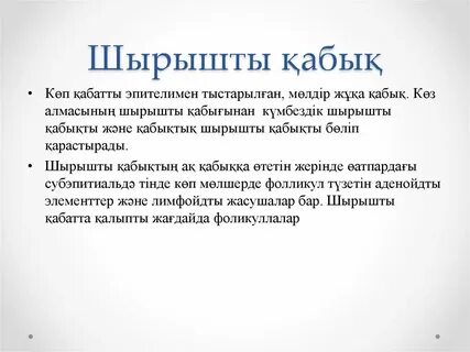 Никки Уиланның жалаңаш суреттері
