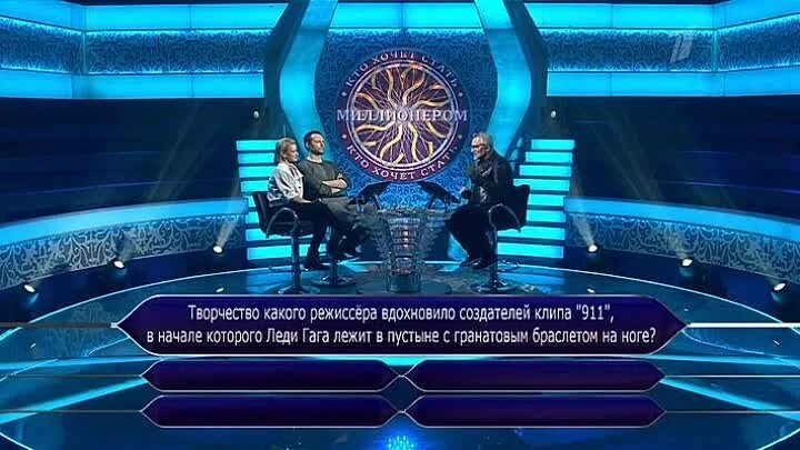 1 канал кто хочет стать. КХСМ 28.11.2020.