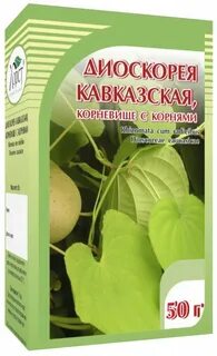 Корень диоскореи