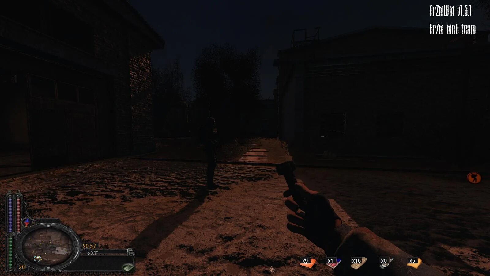 сталкер амк мод 1. 1. Stalker 1. 1. сталкер амк 1.