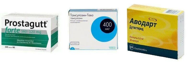 Лучшие лекарства от аденомы простаты. Лекарство для простаты. Таблетки от простатита для мужчин. Препараты от аденомы простаты. Лекарства для уменьшения аденомы предстательной железы.