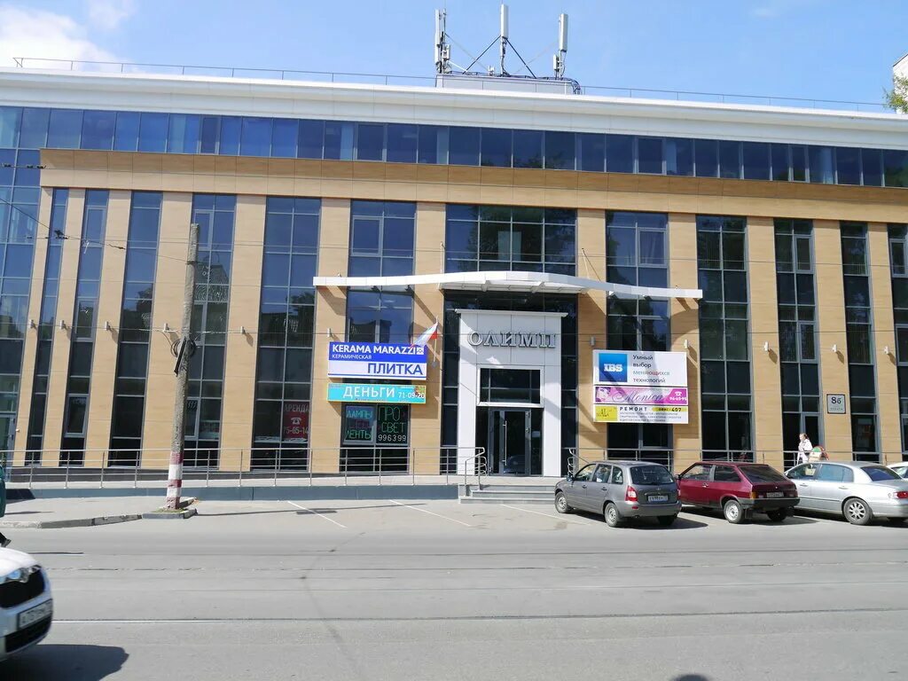 Балтийский лизинг. Быстроденьги саранск. Бизнес центр мираж ульяновск. Лизинг ульяновск. Реклама лизинга автомобилей.