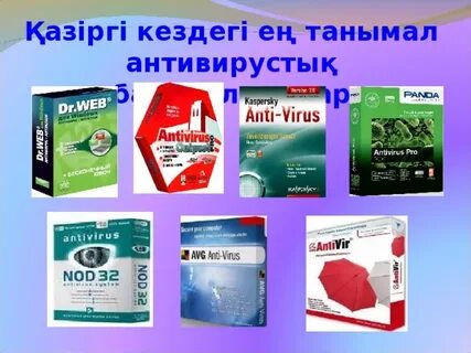 Қыз секс кезінде