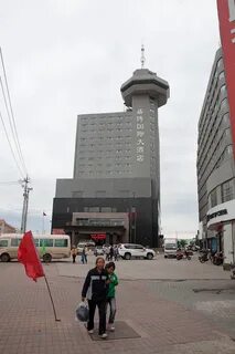 Хуньчунь погода в ноябре