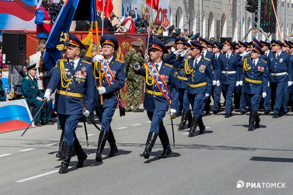 Парад томск