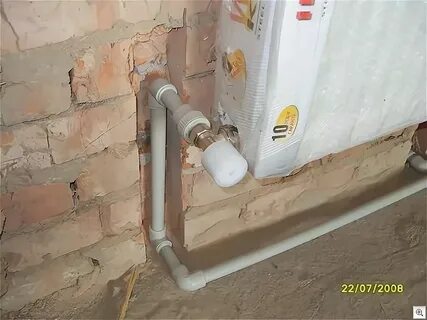 Выход батареи