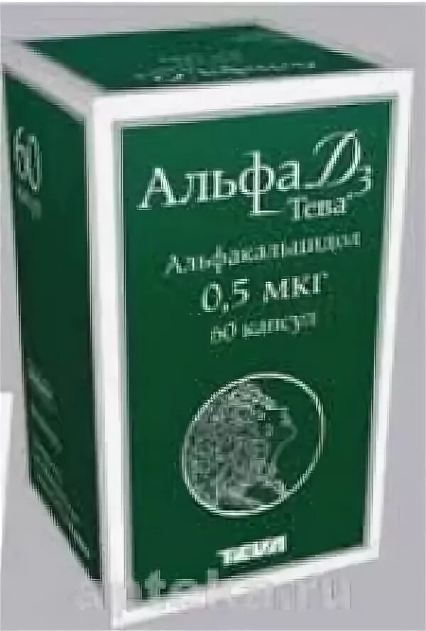 Альфа д3-Тева (капсулы, 60 шт, 0,25 мкг, для приема внутрь) - цена, купить онлай