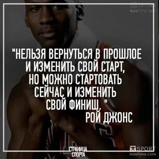 Нельзя вернуться в прошлое