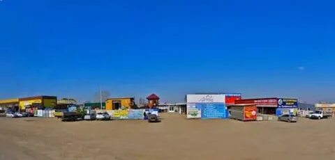 Каменск шахтинский профильная